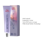 wella-illumina-color